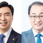 (LEAD) 2 opposition lawmakers&apos; homes, offices raided in probe into suspected illegal political funds