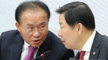 (2nd LD) PPP leadership criticizes China for &apos;very rude&apos; manner over Yoon&apos;s remarks on Taiwan