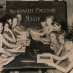 Clubes culturales de inmigrantes rusos en la historia argentina