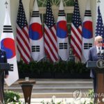 N. Korea vows to bolster &apos;military deterrence&apos; in response to Washington Declaration