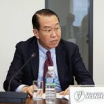 S. Korea voices &apos;strong&apos; regret over N. Korea&apos;s refusal to answer daily calls