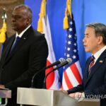 S. Korea, U.S. defense chiefs hold phone talks over U.S. military leak reports