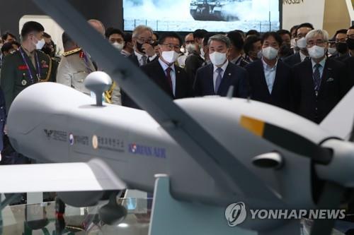 S. Korean military to establish drone operations command this year