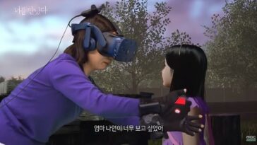 Un programa coreano en 2020 usó la realidad virtual para reunir a una madre con su hija de siete años (en la foto), que murió en 2016. La tecnología recreó a la niña como era antes de morir.