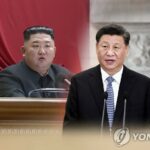 In letter to N. Korea&apos;s Kim, China&apos;s Xi voices willingness for strong bilateral ties