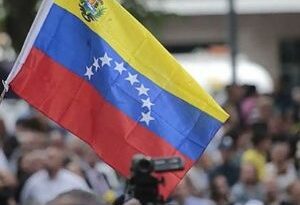 La ONU debe notar el efecto de las sanciones de EE. UU. en los derechos humanos: Venezuela