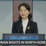 Outside information can bring change to N. Korea&apos;s dire human rights conditions: S. Korean envoy