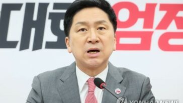 PPP leader expresses &apos;deep regret&apos; over China&apos;s remarks on Yoon&apos;s speech