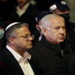 MK de Israel critica a los ministros por votar para 'financiar un ejército privado de matones'