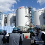 (2nd LD) S. Korean experts complete two-day inspection of Fukushima plant&apos;s water treatment facilities