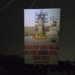 (LEAD) Civic group sends anti-Pyongyang propaganda material to N. Korea via balloons