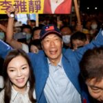 Fundador de Foxconn promete "preservar la paz" con China si es elegido presidente de Taiwán