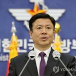 Ministry rejects report on S. Korea-Japan talks on military contingency cooperation in Korean waters