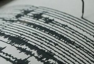 Sismo sacude Ciudad de México, no activó alerta sísmica