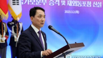 Yoon taps veterans minister to head upgraded veterans ministry