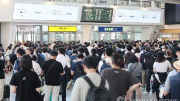 (LEAD) Power supply failure delays train services around Seoul