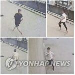 (3rd LD) Police locate 6 out of 10 Vietnamese who fled during questioning