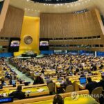 (3rd LD) S. Korea wins seat on U.N. Security Council for 2024-25