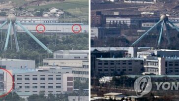 N. Korea appears to continue unauthorized use of joint industrial complex