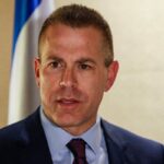 Israel ONU: Tel Aviv cortará lazos con OCHA si es 'lista negra'