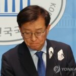 PPP refers opposition lawmaker to ethics committee over remarks about Cheonan&apos;s captain