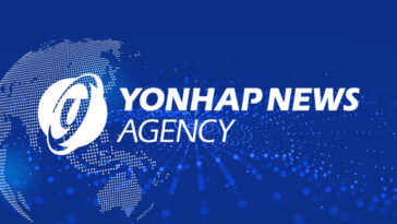 Pronóstico del tiempo del lunes |  Agencia de noticias Yonhap