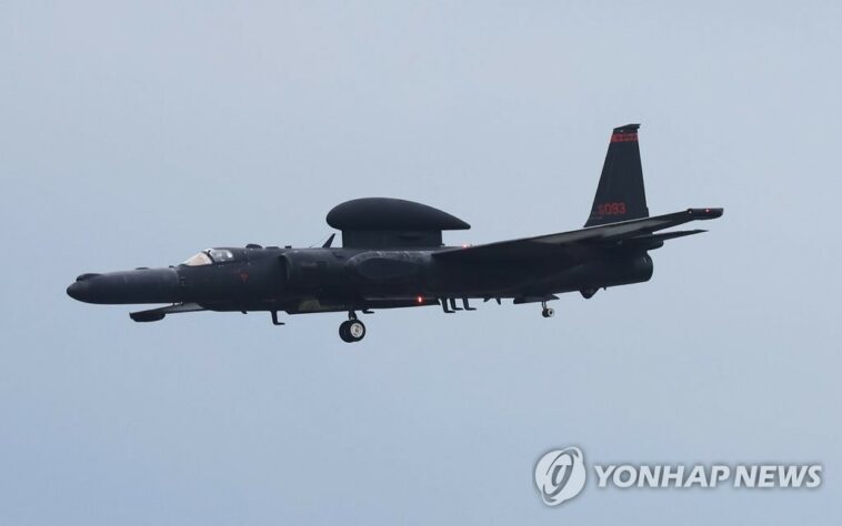 (3rd LD) N. Korea slams U.S. plan to send strategic nuclear submarine to Korean Peninsula