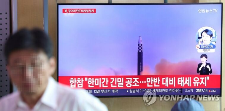 (LEAD) S. Korea slaps more unilateral sanctions on N. Korea after ICBM launch