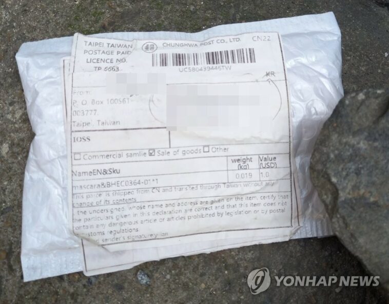 Nearly 1,000 reports of suspicious int&apos;l parcels received in S. Korea