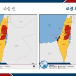 S. Korea extends travel ban on 8 countries, adds Gaza Strip to list