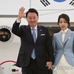 Yoon arrives in Poland for 3-day official visit