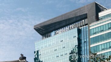 (2nd LD) Education foundation withdraws bid to become top shareholder of Yonhap News TV