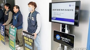 (2nd LD) Unionized subway workers in Seoul to go on strike on Nov. 9-10