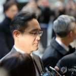 (2nd LD) 5-yr sentence sought for Samsung chief in connection with 2015 merger of affiliates