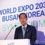 (LEAD) S. Korea to make final pitch for hosting 2030 World Expo