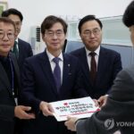 (LEAD) PPP proposes special bill to merge Gimpo into Seoul