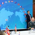 (LEAD) U.N. Command member states vow united response if S. Korea attacked