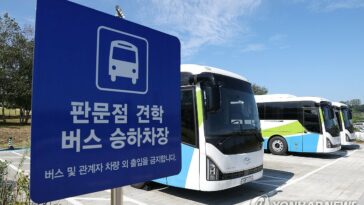 (LEAD) Tours to Panmunjom to partially resume after 4-month hiatus