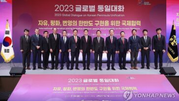 (LEAD) PUAC-Yonhap forum opens amid security challenges following N.K. satellite launch