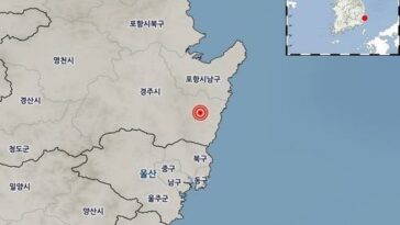 (LEAD) 4.0 magnitude quake hits southeastern city of Gyeongju