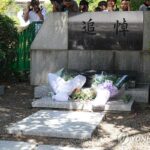N. Korea slams Japanese official&apos;s remarks on Kanto massacre of Koreans