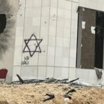 Guerra Israel-Palestina: soldados israelíes pintan la estrella de David en el consulado de Qatar en Gaza