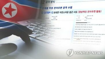 N.K. hacking group stole email accounts of about 1,500 S. Koreans: police