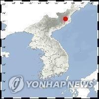 Minor quake hits near N. Korea&apos;s nuclear test site: weather agency
