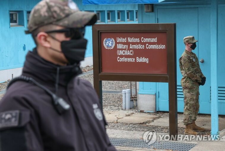 S. Korean troops allowed to carry guns in truce village of Panmunjom: UNC