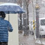 (2nd LD) Cold wave, heavy snow hit S. Korea; more snow expected over weekend