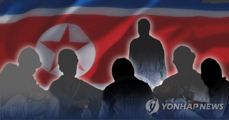 (LEAD) N. Korea accuses West of abusing human rights in white paper