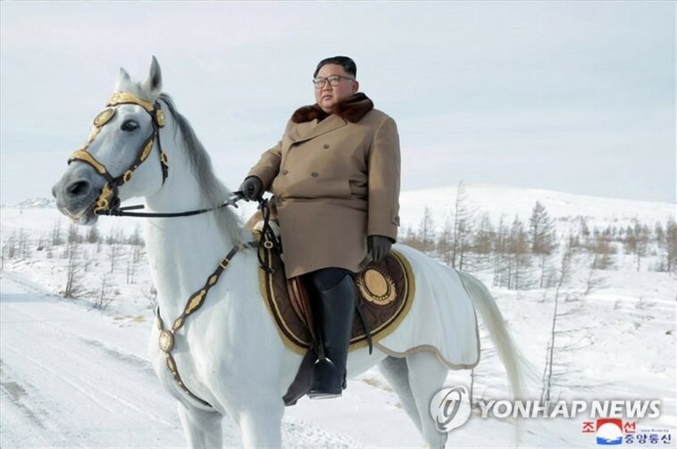 N. Korea urges people to follow leader Kim in climbing Mount Paektu in winter