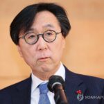 S. Korea to seek more maritime security cooperation in Indo-Pacific strategy: vice FM