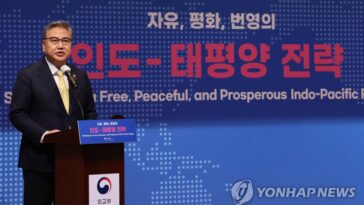 S. Korea to hold forum on its Indo-Pacific strategy next week